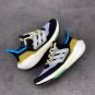 2024 ultra boost 2021 core blackcloud whiteviolet tone