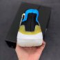 2024 ultra boost 2021 core blackcloud whiteviolet tone