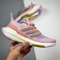 2024 ultra boost 2021 orchid tintviolet tone