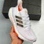 2024  ultra boost 2021 whitecore blacksolar red