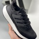 2024  ultra boost light core black white 9351