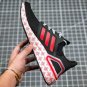 2024 ultraboost 20 blackglory redwhite fx8886