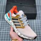 2024  ultraboost 20 linenblackglory amber fx8888