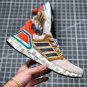 2024 ultraboost 20 linenblackglory amber fx8888
