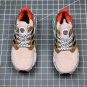 2024 ultraboost 20 linenblackglory amber fx8888