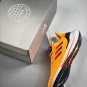 2024  ultraboost 22 heat.rdy orange 8038