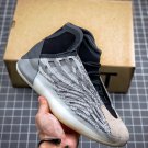 2024  yeezy basketball âquantumâ fz4362