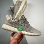 2024 yeezy boost 350 turtle dove aq4832