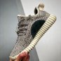 2024 yeezy boost 350 turtle dove aq4832