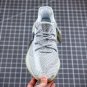 2024  yeezy boost 350 v2 &acirc;��yeshaya&acirc;�� fx4348