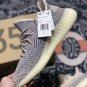 2024  yeezy boost 350 v2 &Atilde;&cent;&Acirc;�&Acirc;�ash pearl&Atilde;&cent;&Acirc;�&Acirc;� 7658