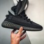 2024  yeezy boost 350 v2 &Atilde;&cent;&Acirc;�&Acirc;�onyx&Atilde;&cent;&Acirc;�&Acirc;� hq4540