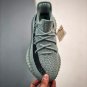 2024  yeezy boost 350 v2 saltcore black hq2060