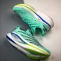 2024 & 2025  fuelcell sc elite v3 bright mint pixel green