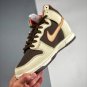 2024 & 2025  dunk high se baroque browncoconut milk fb8892-200