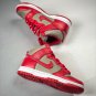 2024 & 2025  dunk high unlv soft greyuniversity red 850477-001