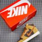 2024 & 2025  dunk high velvet browndark russet-dark curry-sail
