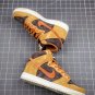 2024 & 2025  dunk high velvet browndark russet-dark curry-sail