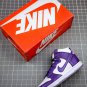 2024 & 2025  dunk high whitevarsity purple dc5382-100