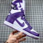2024 & 2025  dunk high whitevarsity purple dc5382-100