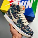 2024 & 2025  sb dunk high âhawaiiâ sailblue-green aqua