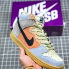 2024 & 2025  sb dunk high âspectrumâ particle greyblack-terra blush