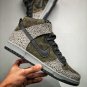 2024 & 2025  sb dunk high borwn black cement