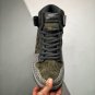 2024 & 2025  sb dunk high borwn black cement