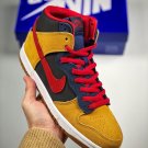 2024 & 2025  sb dunk high dark obsidianvarsity red-maple 313171-400