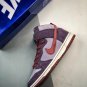 2024 & 2025  sb dunk high daybreak plum 313171-500