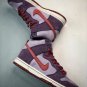 2024 & 2025  sb dunk high daybreak plum 313171-500