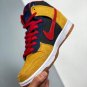 2024 & 2025  sb dunk high premium dark obsidianvarsity red-maple