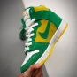 2024 & 2025 anonymous x unheardof x  sb dunk high oakland
