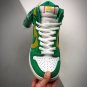 2024 & 2025 anonymous x unheardof x  sb dunk high oakland