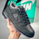 2024 & 2025 atlas x  sb dunk low 35mm black 504750-086