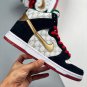 2024 & 2025 black sheep x  dunk high sb &acirc;��paid in full&acirc;��