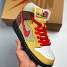 2024 & 2025 color skates x  sb dunk high “kebab and destroy”
