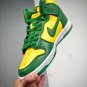 2024 & 2025 supreme x  sb dunk high by any means varsity maizegreen-white