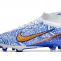 2024&25 Mercurial Superfly 9 Elite 'CR7 2022 Signature' - WhiteMetallic CopperConcord