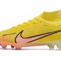 2024&25  Mercurial Superfly 9 Elite FG Lucent - Yellow StrikeSunset GlowVolt Ice