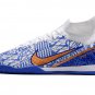 2024&25  Mercurial Superfly 9 Elite Indoor CR7 2022 Signature - WhiteMetallic CopperConcord