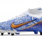 2024&25  Mercurial Superfly 9 Elite SG-Pro CR7 - WhiteMetallic CopperConcord