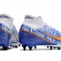 2024&25  Mercurial Superfly 9 Elite SG-Pro CR7 - WhiteMetallic CopperConcord