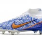 2024&25  Mercurial Superfly 9 Elite SGClog CR7 - WhiteMetallic CopperConcord