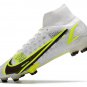2024&25 Mercurial Superfly 8 'Silver Safari' Elite FG - White  Silver  Yellow  Black