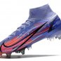 2024&25 Mercurial Superfly 8 Elite SG-Pro Kylian Mbapp&Atilde;&copy; Km Flames - Light ThistleMetallic Silver