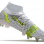 2024&25 Mercurial Superfly 8 Elite SG-PRO Silver Safari CR7 - WhiteBlackMetallic SilverVolt