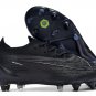 2024&25 Phantom GX Elite SGClog Black Pack - BlackBlackWhite