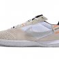 2024&25 Streetgato Indoor Small Sided - GreyWhiteOrange