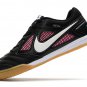 2024&25 Supreme x SB Gato Black - BlackWhite-Spirit TEAL-GUM Light Brown